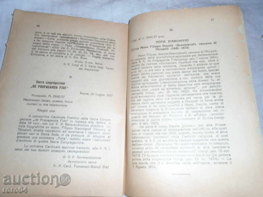 EPISOPP PHILIP STANISLAVOV 1612-1674 - 1937 - 7 EPISOPP PHILIP STANISLAVOV 1612-1674 - 1937 - 7