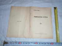 ABERRATIO ICTUS - Д-р. МИХАИЛ ГЕНОВСКИ - 1935 г. RRR