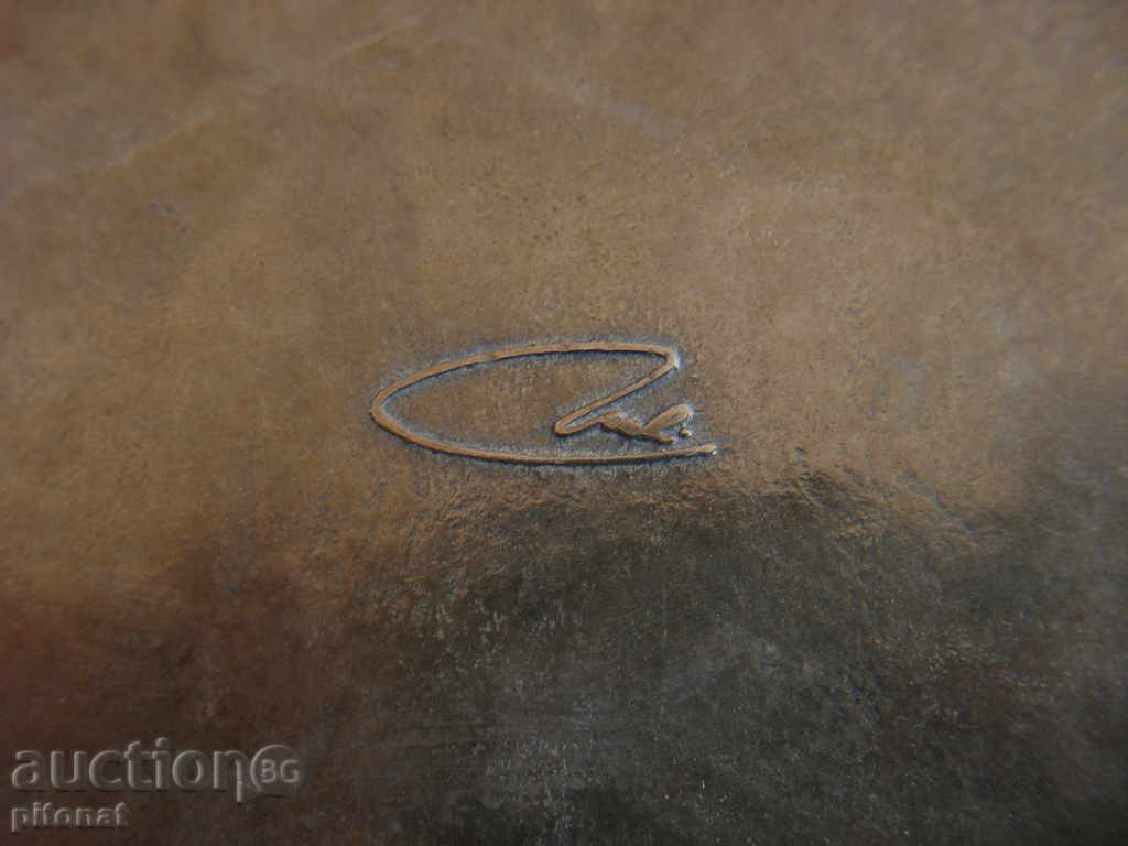 Delivery of Massive bronze ashtray GILDE HANDWERK Delivery of Massive bronze ashtray GILDE HANDWERK