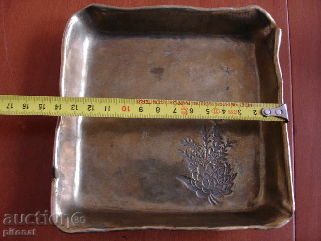 Massive bronze ashtray GILDE HANDWERK - 5 Massive bronze ashtray GILDE HANDWERK - 5