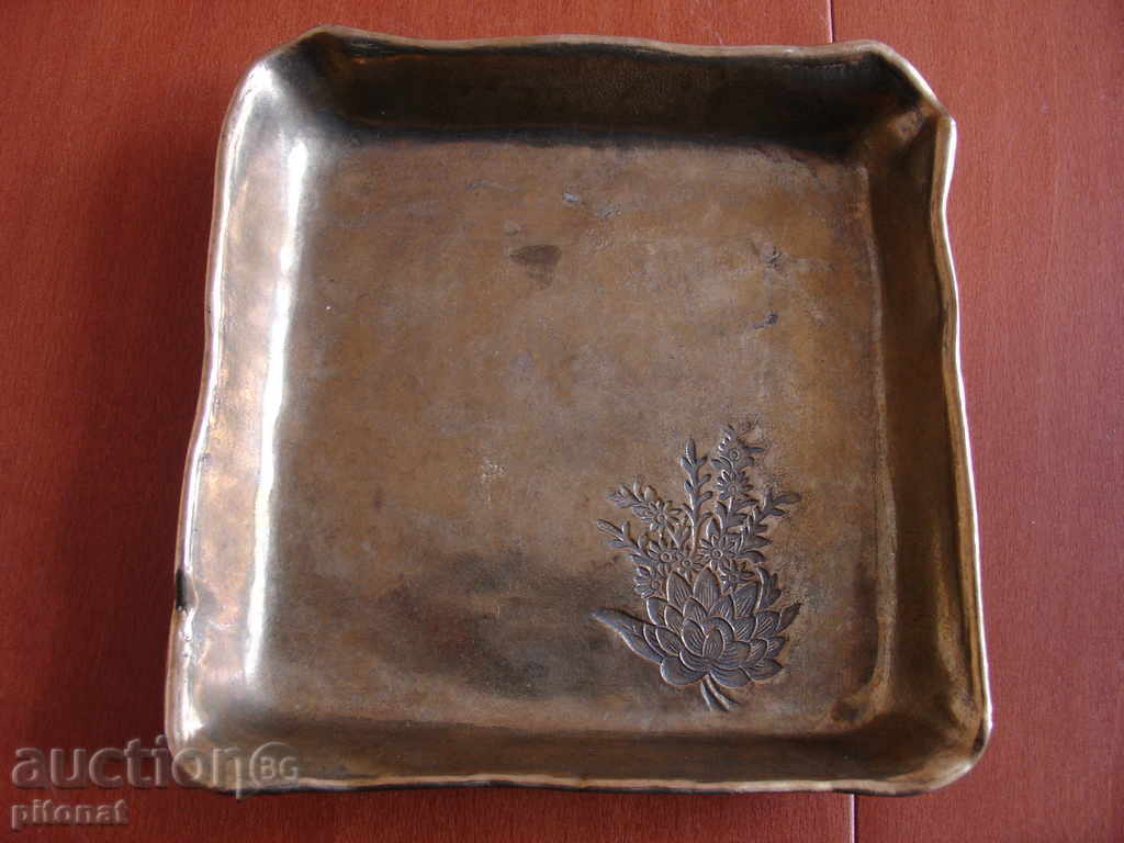 Massive bronze ashtray GILDE HANDWERK