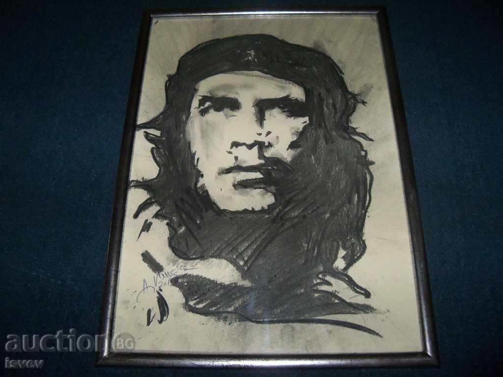 Аукцион Страхотен портрет на Че Гевара , графика въглен Аукцион Страхотен портрет на Че Гевара , графика въглен