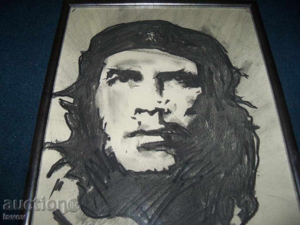 Страхотен портрет на Че Гевара , графика въглен - 5 Страхотен портрет на Че Гевара , графика въглен - 5