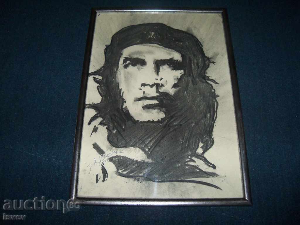 Страхотен портрет на Че Гевара , графика въглен