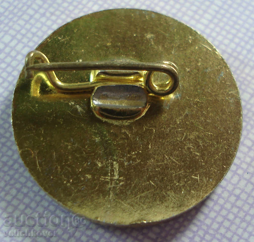 17134 България Световно първенство корабомоделизъм Ст Загора с цена 2.00 лв. | € 1.02 17134 България Световно първенство корабомоделизъм Ст Загора с цена 2.00 лв. | € 1.02