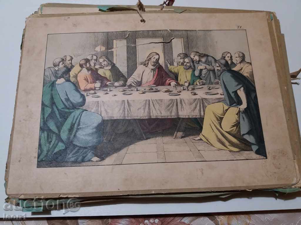 Images The Sacred Book story of Christ. D. Yes - 5 Images The Sacred Book story of Christ. D. Yes - 5