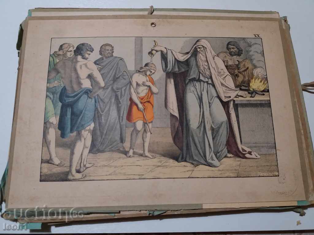 Images The Sacred Book story of Christ. D. Yes - 6 Images The Sacred Book story of Christ. D. Yes - 6