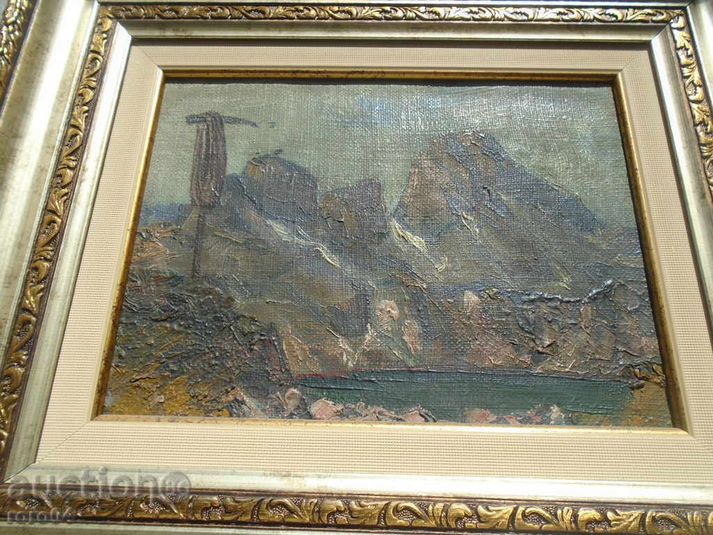 MALYOVYTSA - LACUL MALYOVYSHKO - 6 MALYOVYTSA - LACUL MALYOVYSHKO - 6