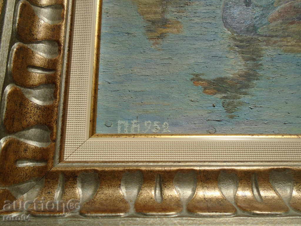 Δημοπρασία Patel - ΒΟΥΛΓΑΡΙΑΣ παλιά εικόνα M.B.D. Δημοπρασία Patel - ΒΟΥΛΓΑΡΙΑΣ παλιά εικόνα M.B.D.