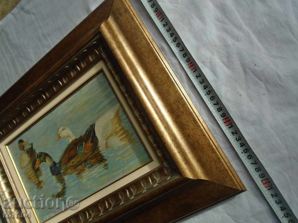 Patel - ΒΟΥΛΓΑΡΙΑΣ παλιά εικόνα M.B.D. - 6 Patel - ΒΟΥΛΓΑΡΙΑΣ παλιά εικόνα M.B.D. - 6