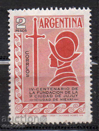 1961. Αργεντινή. 400η επέτειος της πόλης Dzhadzhui.