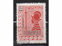 1961. Argentina. 400th Anniversary of Jajui City.