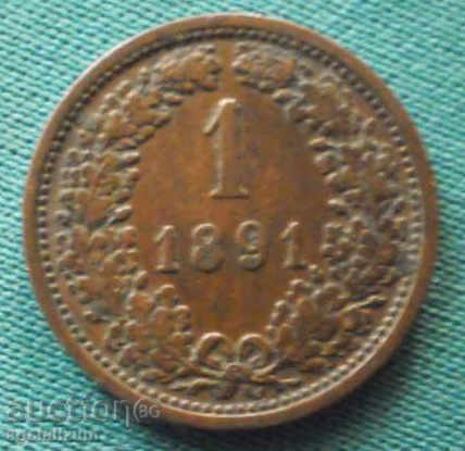 Αυστρία 1 CRUISER 1891 ΑΥΣΤΡΙΑ UNC με τιμή € 5.11 | 9.99 BGN