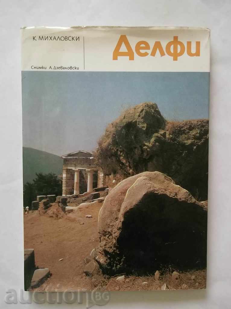 Delphi - K. Mihalovski 1977