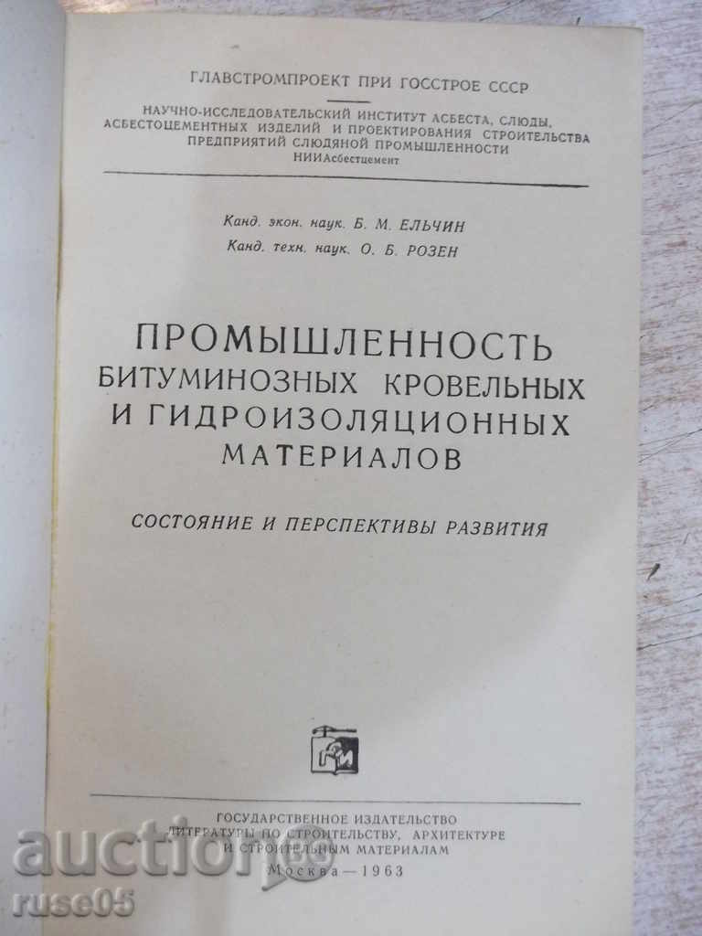 Βιβλίο "Promыshlenosty bituminoznыh ....- B.M.Elychin" - 190 σελ. με τιμή 5.00 BGN | € 2.56 Βιβλίο "Promыshlenosty bituminoznыh ....- B.M.Elychin" - 190 σελ. με τιμή 5.00 BGN | € 2.56