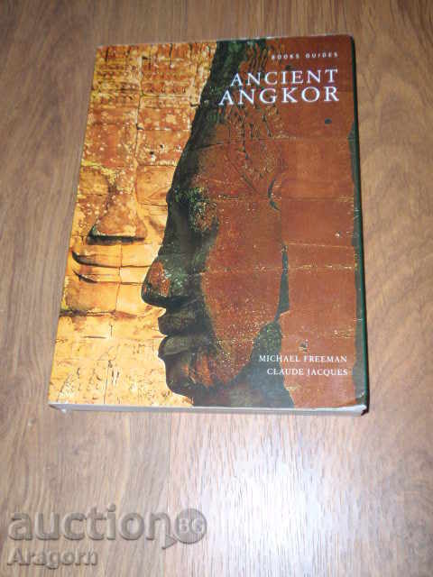 "Cărți Ghiduri: Ancient Angkor"