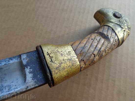 Το πούλι του ρωσικού στρατού τραυμάτισε το σπαθί της ΕΣΣΔ Zlatoust με kania palash - 5 Το πούλι του ρωσικού στρατού τραυμάτισε το σπαθί της ΕΣΣΔ Zlatoust με kania palash - 5