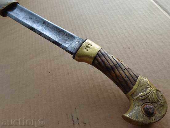 Το πούλι του ρωσικού στρατού τραυμάτισε το σπαθί της ΕΣΣΔ Zlatoust με kania palash - 7