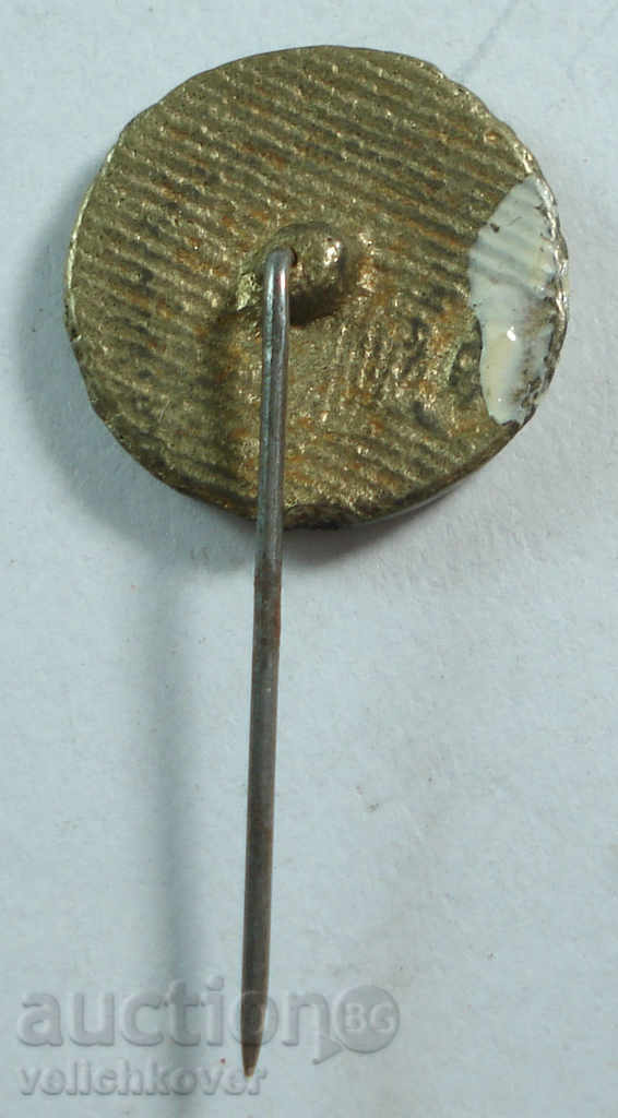 17181 Bulgaria sign football club JSK Slavia with price 3.00 BGN | € 1.53 17181 Bulgaria sign football club JSK Slavia with price 3.00 BGN | € 1.53