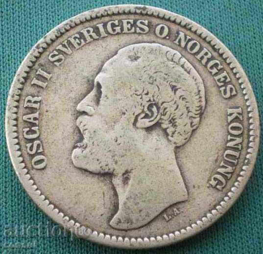 Suedia Oscar II 2 Coroane 1878 Argint rar cu preț € 18.41 | 36.01 BGN Suedia Oscar II 2 Coroane 1878 Argint rar cu preț € 18.41 | 36.01 BGN