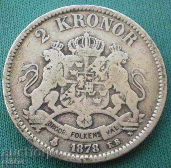 Σουηδία Oscar II 2 Crowns 1878 Rare Silver