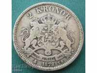Швеция Оскар II 2 Kрони 1878 Rare  Сребро