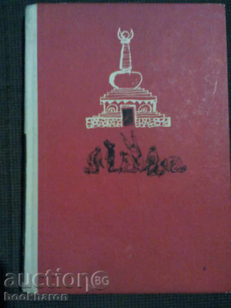 Vladimir Zelengorov: χιονάνθρωπος Vladimir Zelengorov: χιονάνθρωπος