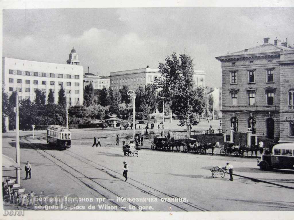 Auction  STAR POSTAL CARD-BELGRADE-RAILWAY GARAGE-BEOGRAD