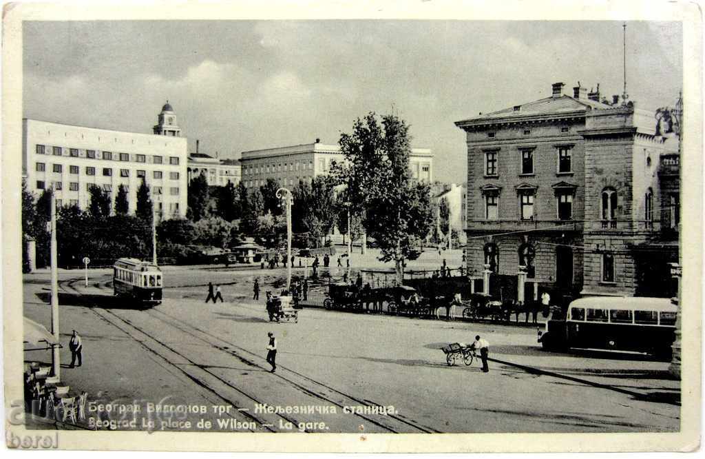 OLD POSTCARD-Belgrad-Station-BEOGRAD
