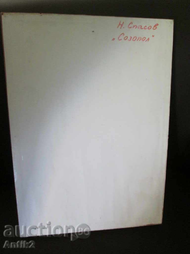 Old painting - watercolor, tuh-Sozopol, N. Spasov 24x33cm - 5 Old painting - watercolor, tuh-Sozopol, N. Spasov 24x33cm - 5