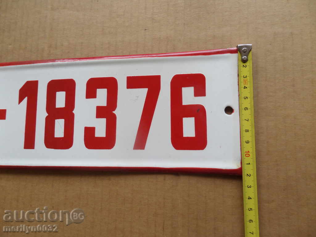 Auction Social vehicle registration number Construction troops plate enamel Auction Social vehicle registration number Construction troops plate enamel