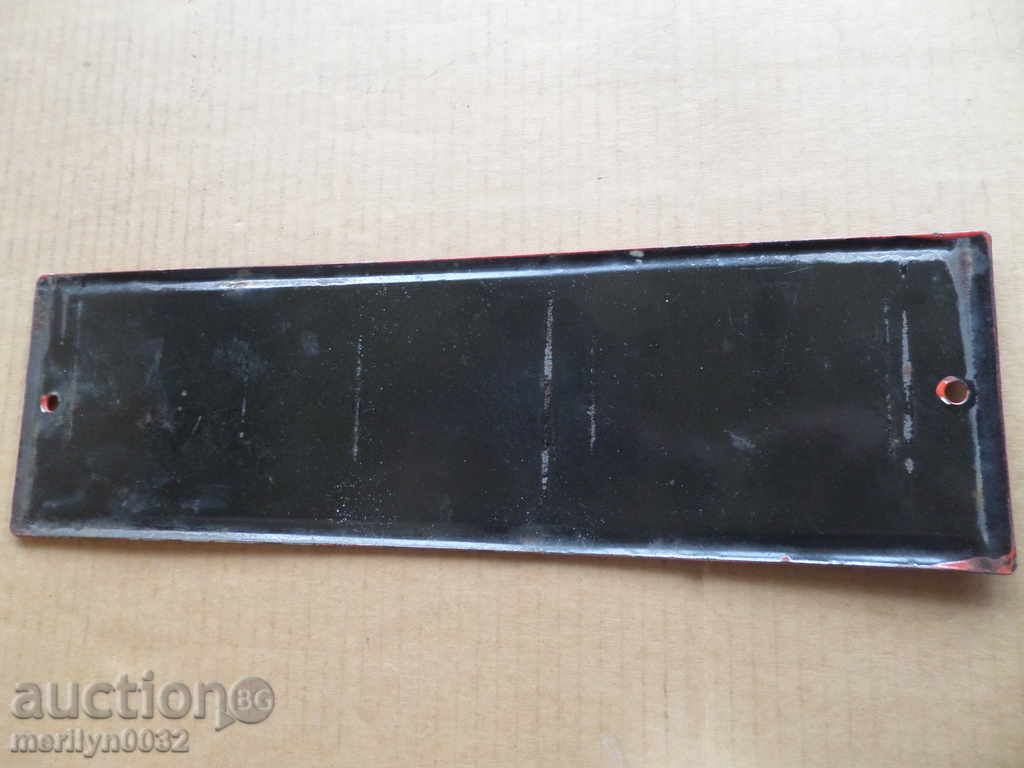 Delivery of Social vehicle registration number Construction troops plate enamel Delivery of Social vehicle registration number Construction troops plate enamel