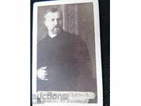 fotografii vechi - Hristo BELCHOV - MINISTRUL FINANȚELOR