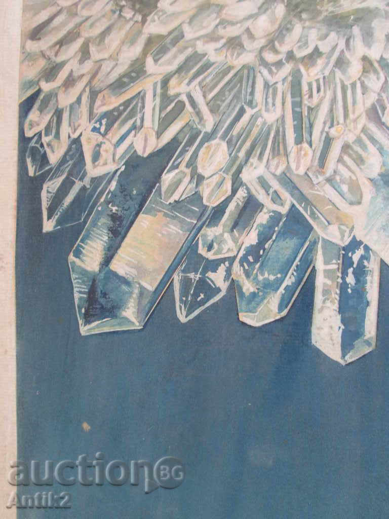 Auction Old watercolor, signed, 25x35cm Auction Old watercolor, signed, 25x35cm