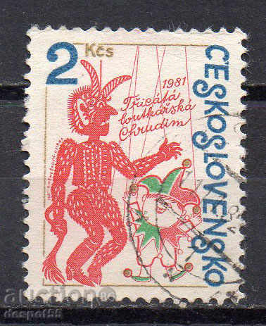 1981. Cehoslovacia. Ansambluri de amatori de teatru de păpuși.