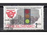 1992. Czechoslovakia. Campaign for safe movement.