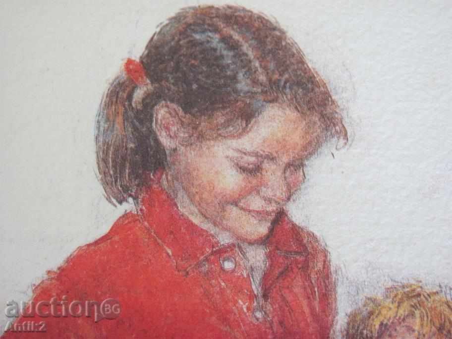 Painting - color lithograph, signed Vicente Alonso with price 150.00 BGN | € 76.69 Painting - color lithograph, signed Vicente Alonso with price 150.00 BGN | € 76.69