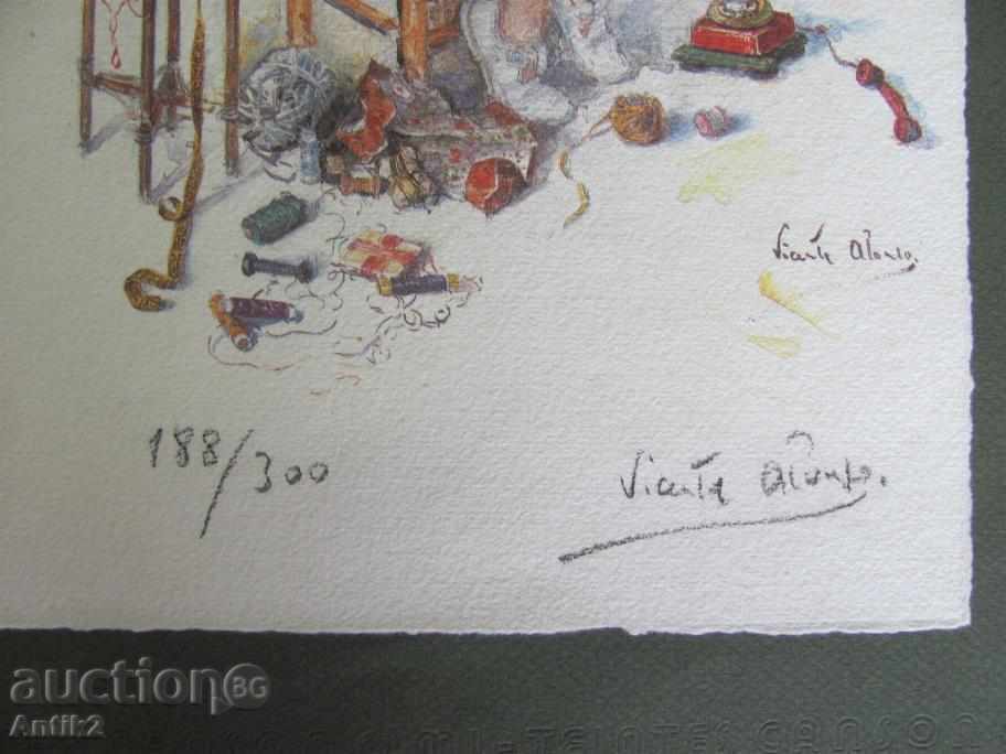 Auction Painting - color lithograph, signed Vicente Alonso Auction Painting - color lithograph, signed Vicente Alonso