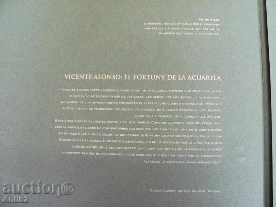 Delivery of Painting - color lithograph, signed Vicente Alonso Delivery of Painting - color lithograph, signed Vicente Alonso