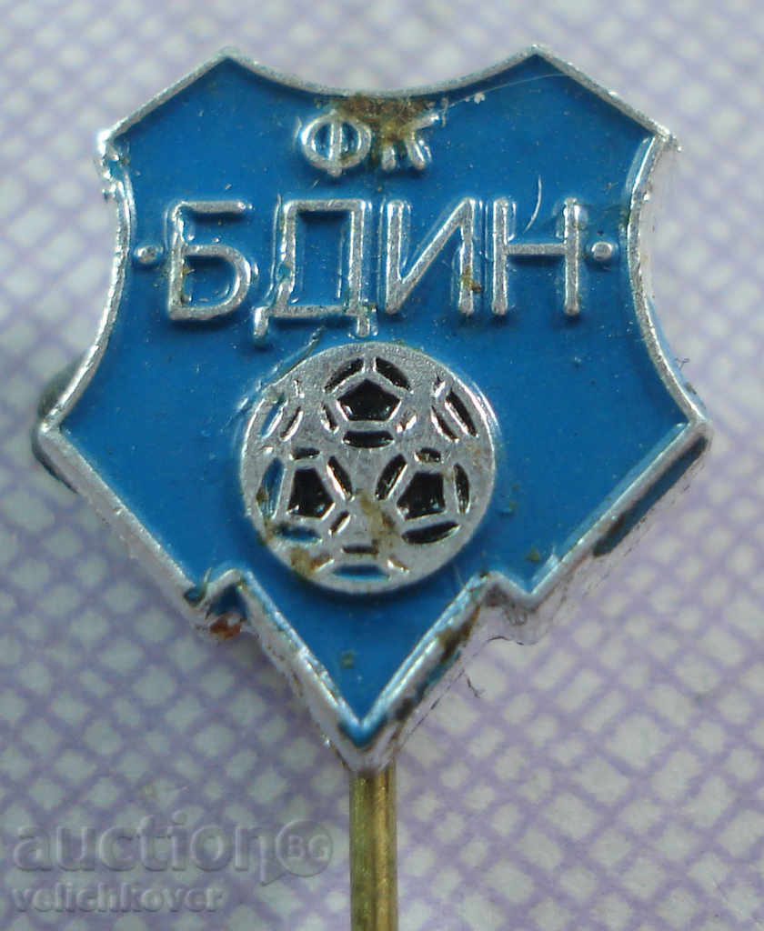 17203 България знак футболен клуб ФК Бдин Видин