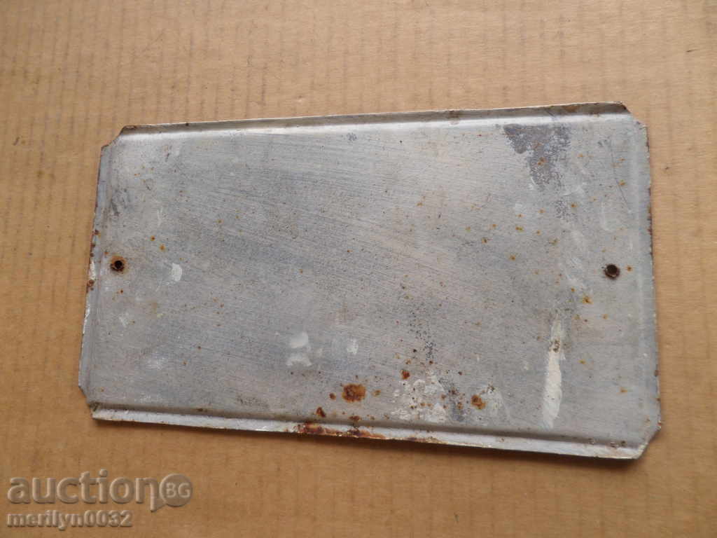 Delivery of Soz plate plaque Delivery of Soz plate plaque