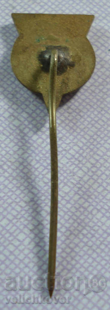 17210 Bulgaria mark 75g. Bulgarian Football Federation with price 3.00 BGN | € 1.53 17210 Bulgaria mark 75g. Bulgarian Football Federation with price 3.00 BGN | € 1.53