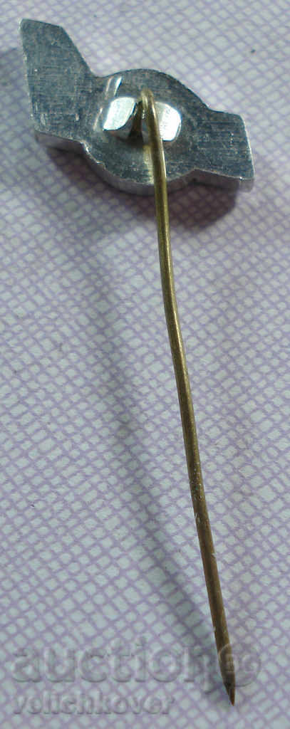 17216 Bulgaria Armed Forces Army Football Club with price 3.00 BGN | € 1.53 17216 Bulgaria Armed Forces Army Football Club with price 3.00 BGN | € 1.53