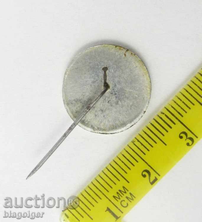 Auction MITKO PALAUZOV-THE YOUNGEST BULGARIAN PARTISAN Auction MITKO PALAUZOV-THE YOUNGEST BULGARIAN PARTISAN