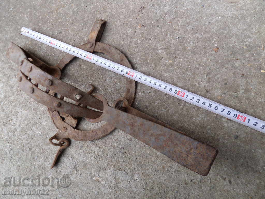 Old hand forged trap with wrought iron spikes with price 73.00 BGN | € 37.32 Old hand forged trap with wrought iron spikes with price 73.00 BGN | € 37.32