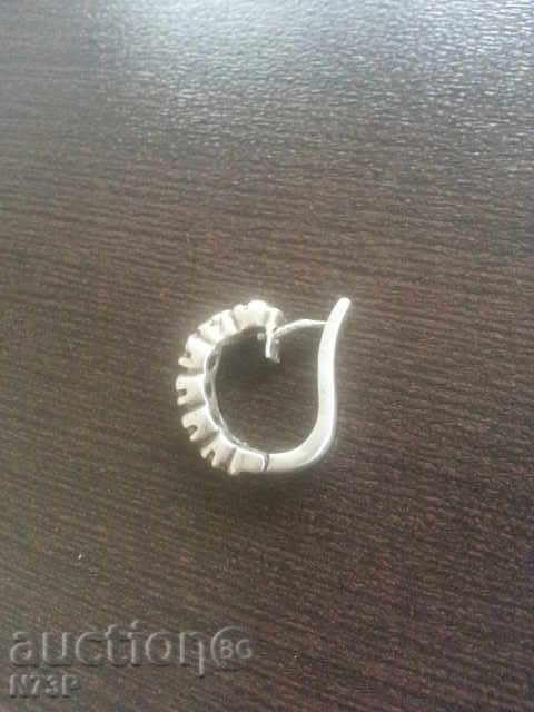 CERCEI ... inele de argint ... - 5 CERCEI ... inele de argint ... - 5