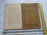 Bulgaria under the rule of Prince Ferdinand - RRR