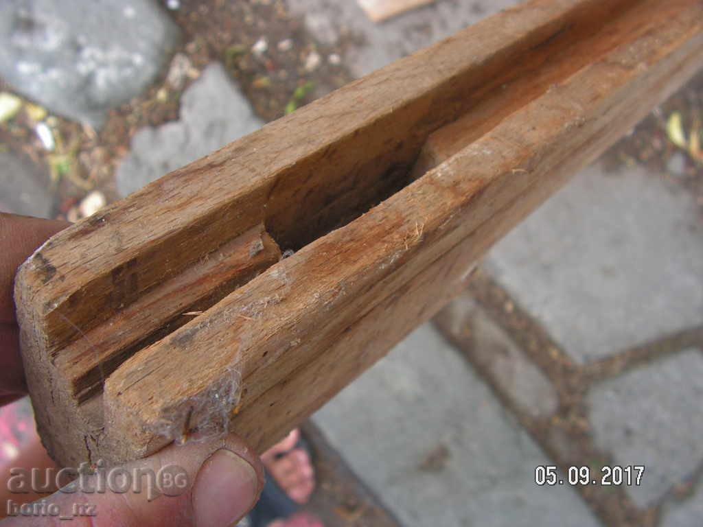 8700. STAN - 5 8700. STAN - 5