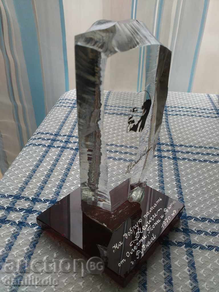 *$*Y*$* НАСТОЛЕН ПАМЕТЕН ЗНАК ПОДПИС ЛЕНИН ПОСЛАНИЕ *$*Y*$* с цена € 23.90 | 46.74 лв. *$*Y*$* НАСТОЛЕН ПАМЕТЕН ЗНАК ПОДПИС ЛЕНИН ПОСЛАНИЕ *$*Y*$* с цена € 23.90 | 46.74 лв.