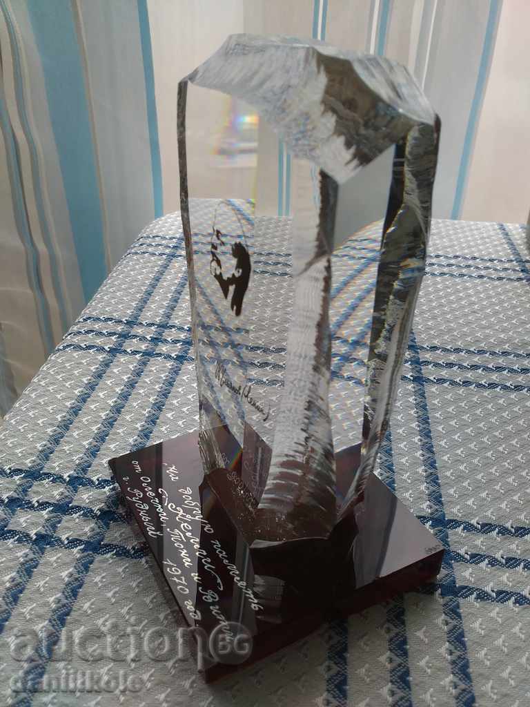 Licitație *$*Y*$* SEMNATURĂ MEMORIAL DE BURROUL MESAJ LENIN *$*Y*$* Licitație *$*Y*$* SEMNATURĂ MEMORIAL DE BURROUL MESAJ LENIN *$*Y*$*